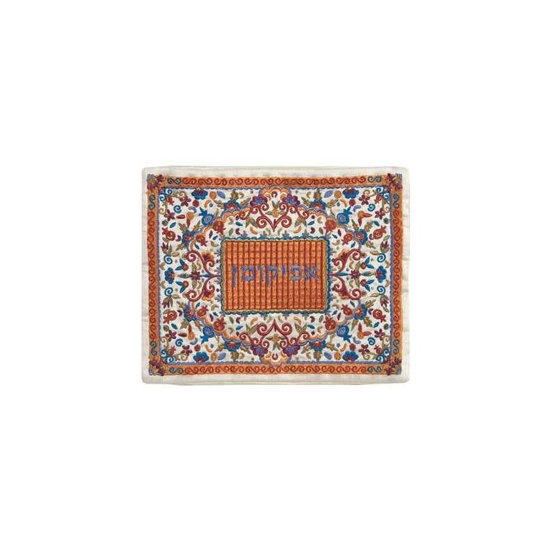 Multicolor Oriental Afikomen Bag By Yair Emanuel | Passover | Judaica
