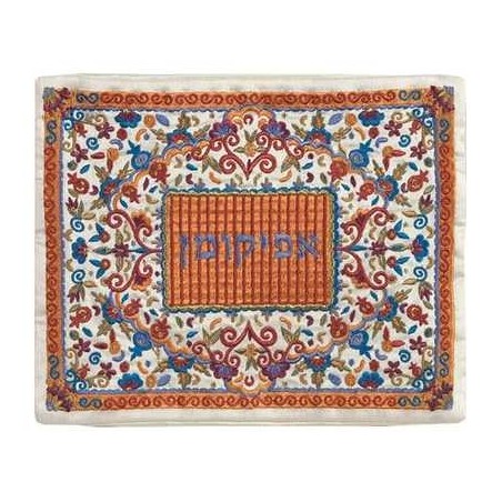 Multicolor Oriental Afikomen Bag By Yair Emanuel | Passover | Judaica