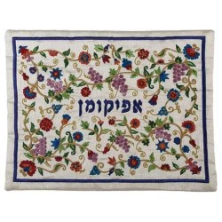 Multicolor Embroidered Grapes Afikoman Bag By Yair | Passover | Judaic