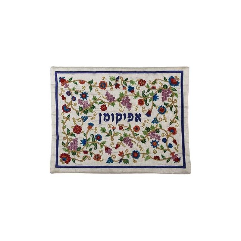 Multicolor Embroidered Grapes Afikoman Bag By Yair | Passover | Judaic