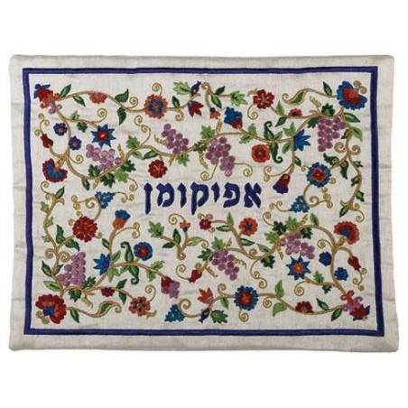 Multicolor Embroidered Grapes Afikoman Bag By Yair | Passover | Judaic