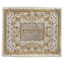 Gold & Silver Oriental Afikomen Bag By Yair Emanue | Passover | Judaic