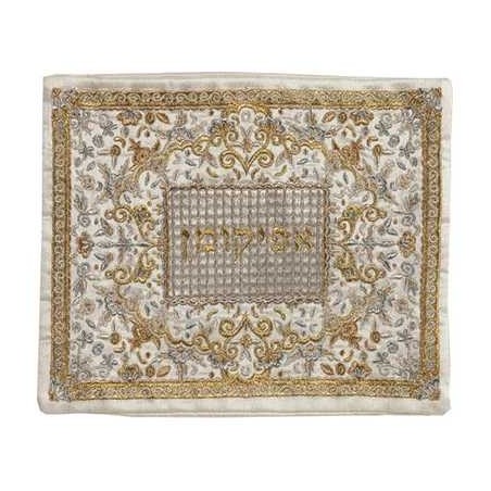 Gold & Silver Oriental Afikomen Bag By Yair Emanue | Passover | Judaic