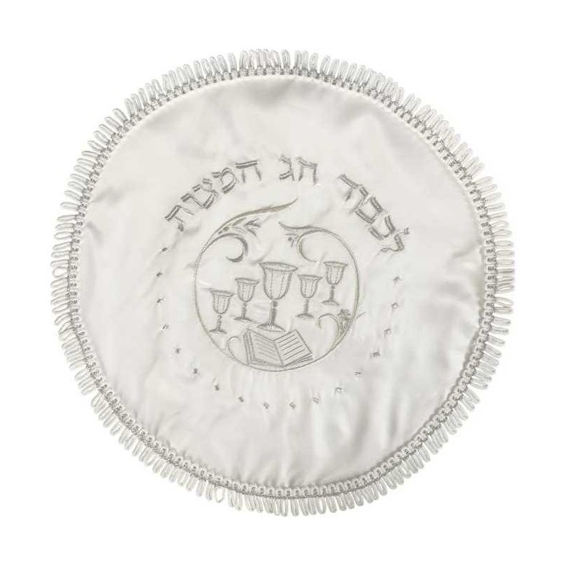 White & Silver Fringed 4 Cups Round Matzah Cover | Passover | Judaica