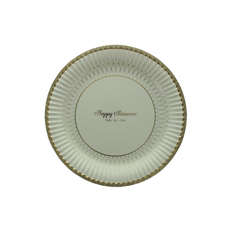 Cream & Gold Foiled Passover Paper Plates - 12 Pac | All Judaica | Jud