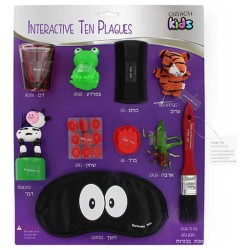 Interactive 10 Plagues Set | Passover | Judaica