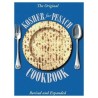 Kosher for Pesach Cookbook (pb) | Books | Judaica