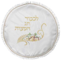 White & Gold Round Matzah Cover With Jerusalem Des | Passover | Judaic