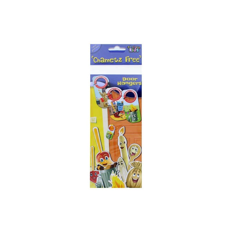 Passover Chametz Free Foam Door hangers - Set of 3 | Passover | Judaic