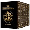 Machzor Hebrew Only Ashkenaz - 5 Volume Set - Engl | Books | Judaica