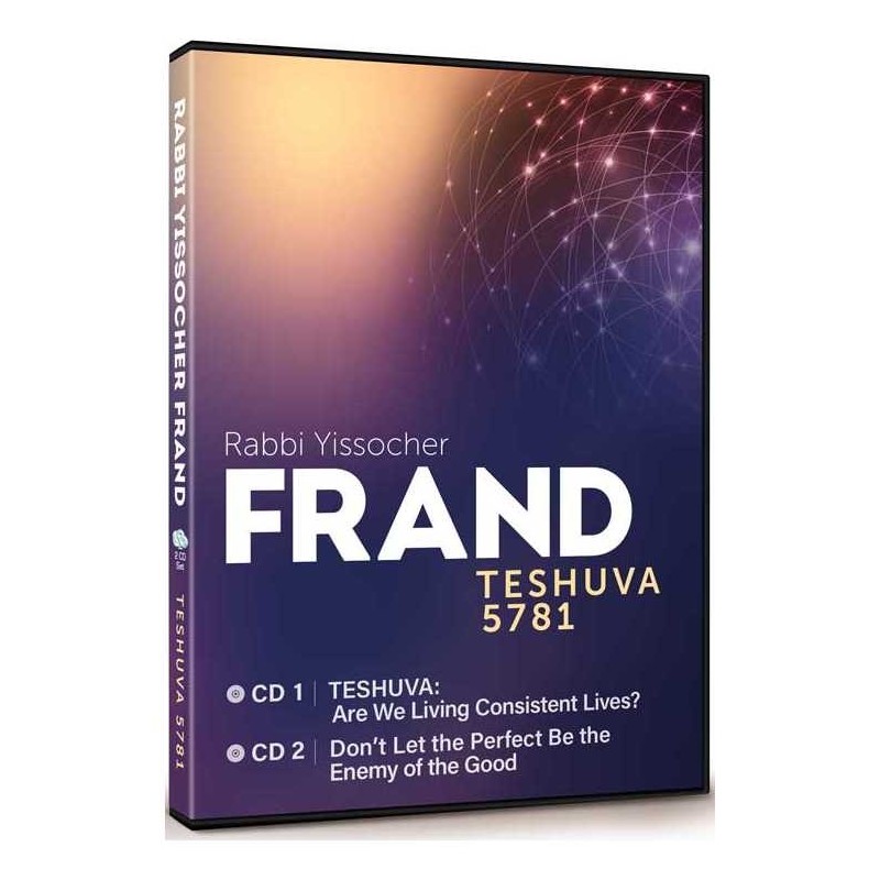 Teshuva 5781 | Books | Judaica