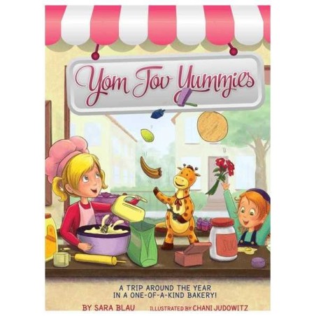 Yom Tov Yummies | Books | Judaica