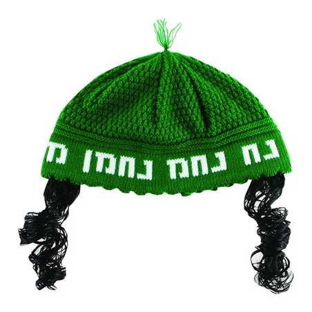 Na Nch Kippah Green With Payos | Purim | Judaica