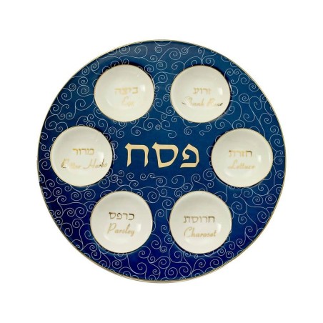Classic Ceramic Seder Plate With Gold Accents | Passover | Judaica