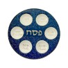 Classic Ceramic Seder Plate With Gold Accents | Passover | Judaica