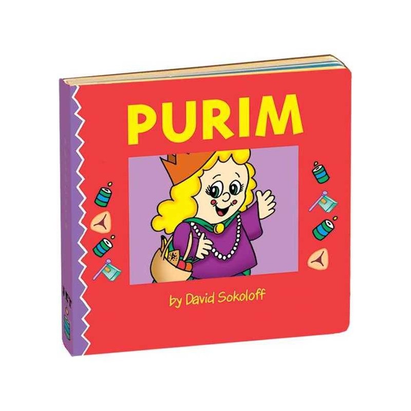 Purim Board Book | Books | Judaica