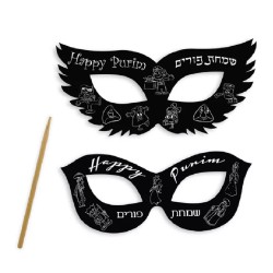 Purim Scratch Art | Purim | Judaica