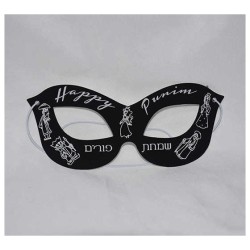 Purim Scratch Art | Purim | Judaica