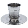 Stainless Steel "Borei Pri Hagafen" Kiddush Cup an | Kiddush Cups | Ju