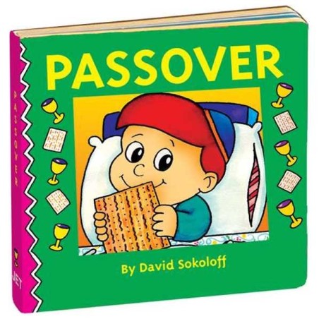 Passover Board Book | Books | Judaica
