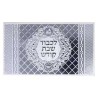 Extra Long Matches - Silver | Candle Holders | Judaica