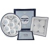Passover Ceramic and Silk Seder Set | Passover | Judaica