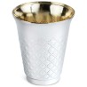 Disposable Diamond Kiddush Cups - Pack of 10 | Kiddush Cups | Judaica