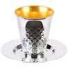 Disposable Diamond Kiddush Cups - 10 Pack | Kiddush Cups | Judaica