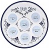 Ceramic Passover Seder Plate | Passover | Judaica