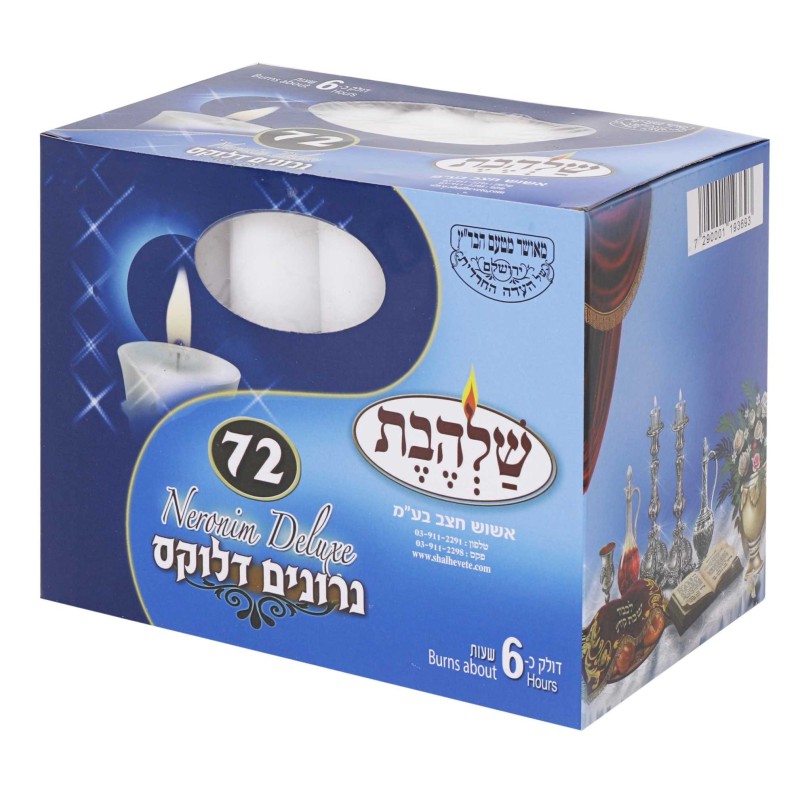 Neronim Deluxe Candles - Set of 72 - 6 Hour | Shabbat Candles & Oil |