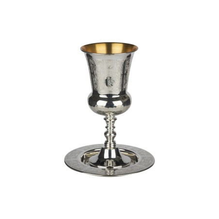 Designed Silver Cup of Eliyahu | Passover | Judaica