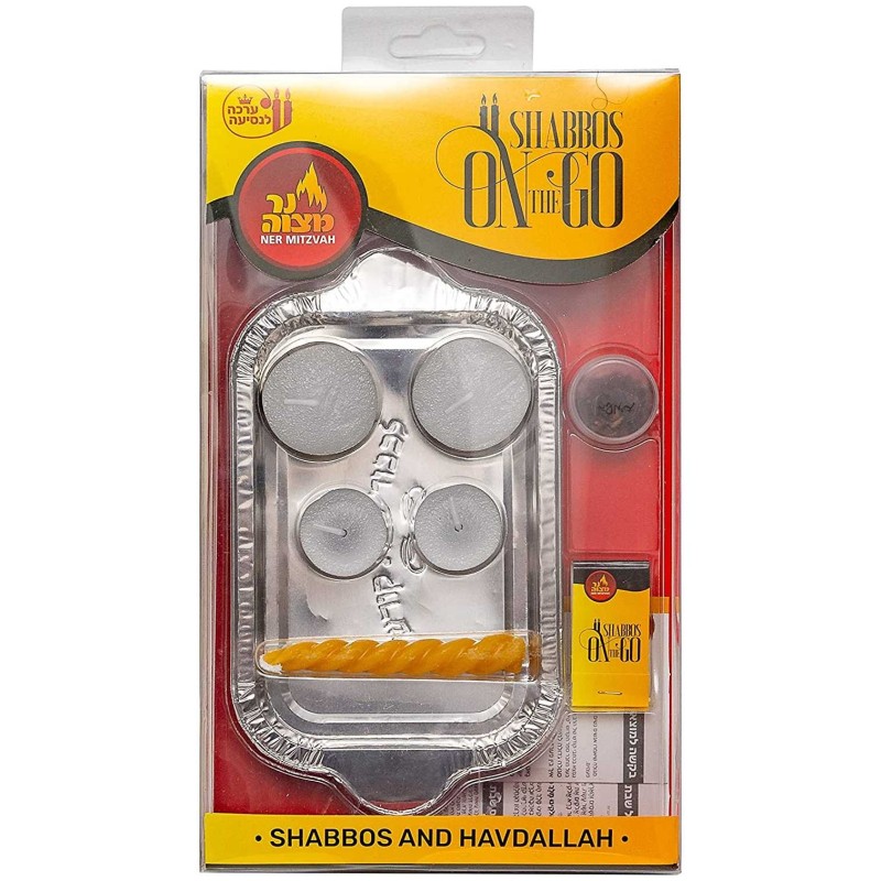 Shabbos On The Go Set | All Judaica | Judaica