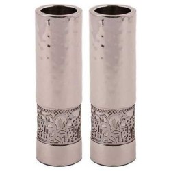 Round Jerusalem Cutout Metal Candlesticks | Candle Holders | Judaica
