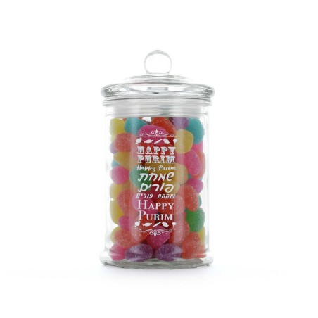 Purim Candy Jar | Gifts | Judaica