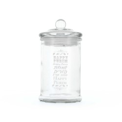 Purim Candy Jar | Gifts | Judaica