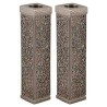 Tall Square Metal Cutout Candlesticks | Candle Holders | Judaica
