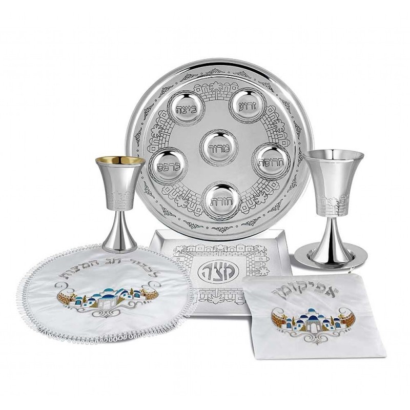 Elegant 6 Piece Passover Set - Jerusalem Design | Passover | Judaica