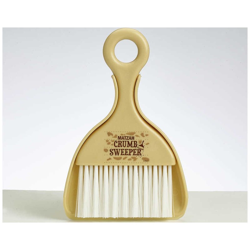 Passover Matzah Crumb Sweeper | All Judaica | Judaica