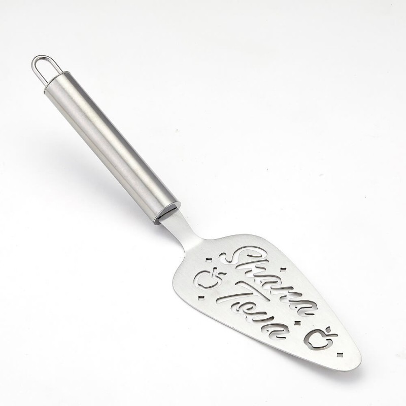 Shana Tova Stainless Steel Server | Home Goods | Judaica