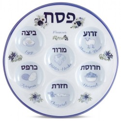 Disposable Floral Seder Plate | Passover | Judaica