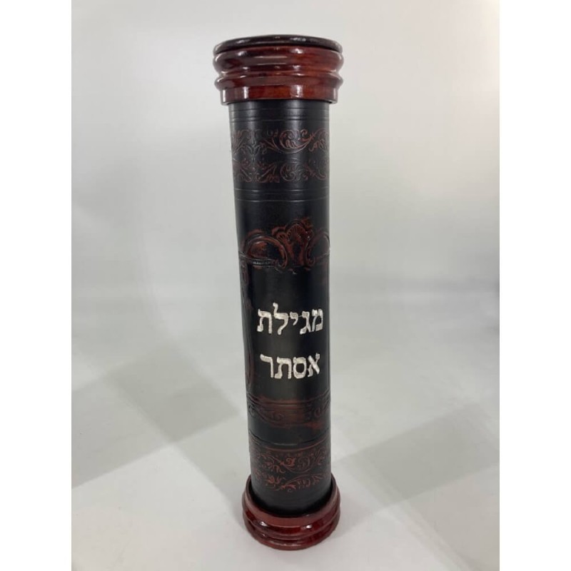 Antique Embroidered Leather & Wood Megillah Holder | Purim | Judaica