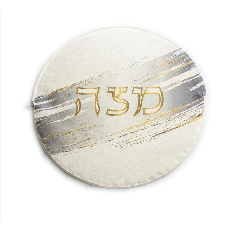 Silver Painted Brushstroke Designed Leatherette Ma | Passover | Judaic