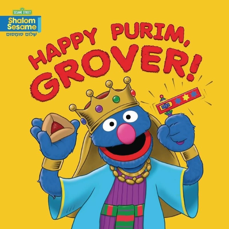 Happy Purim, Grover! | Books | Judaica