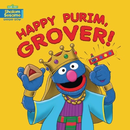 Happy Purim, Grover! | Books | Judaica
