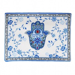 Hamsa Collection Afikomen Bag | Passover | Judaica