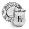 Wine Blessing Stainless Steel Kiddush Cup Set | Kiddush Cups | Judaica
