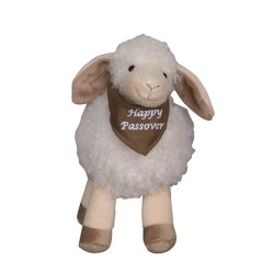 Stuffed Lamb Toy | Passover | Judaica