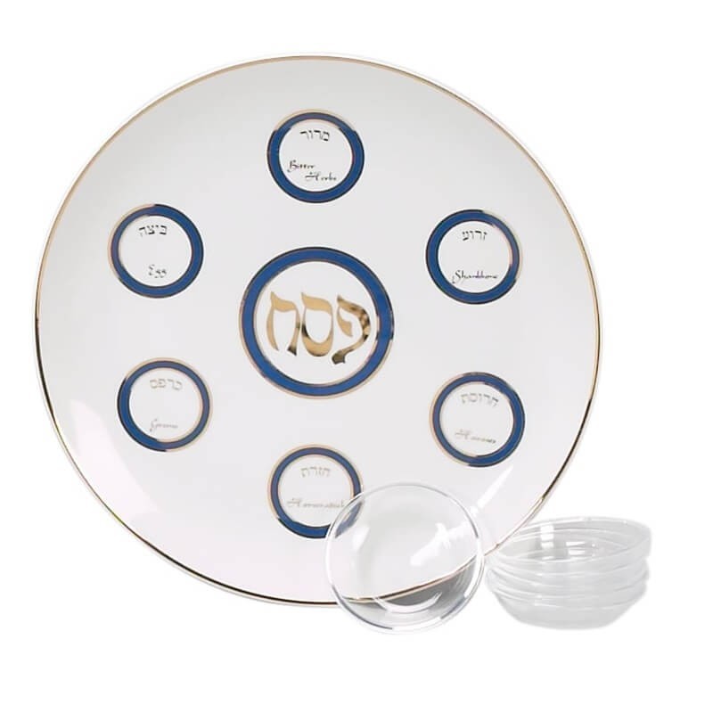 Porcelain Seder Plate with Acrylic Liners | Passover | Judaica
