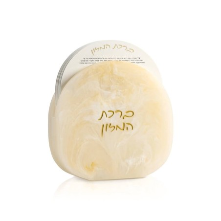 Resin Bencher Set | Home Goods | Judaica