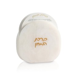 Resin Bencher Set | Home Goods | Judaica